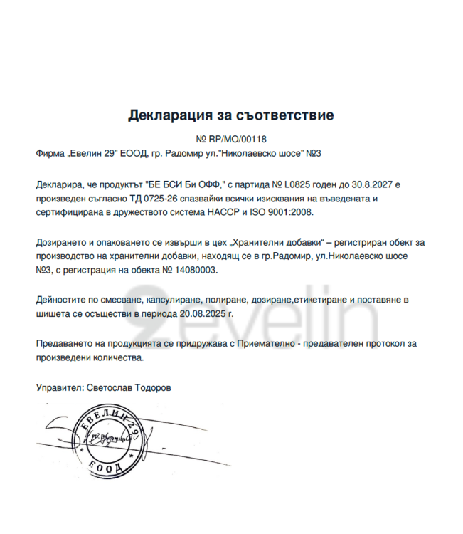 clipboard_image_b9c372ec0929fa70f9de41faabdf8c70